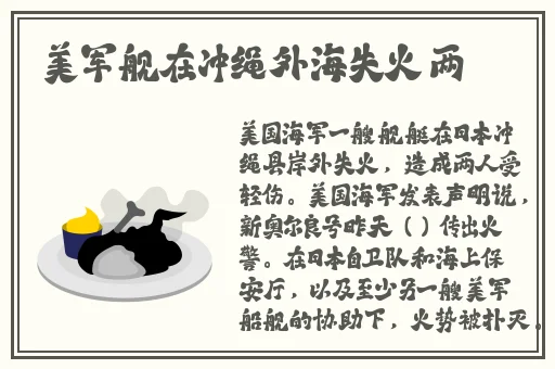 51cg每日吃瓜防走失